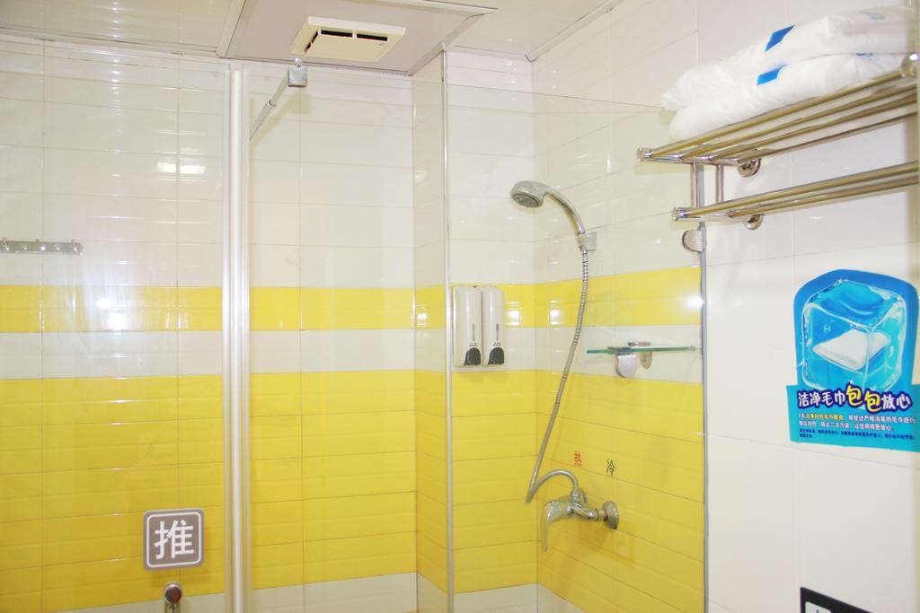 7Days Inn Premium Guangzhou Tianhe West Tiyu Road Subway Station Exterior photo