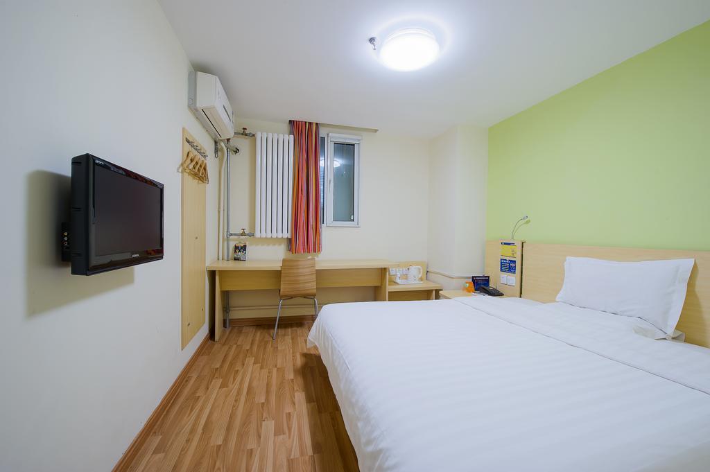 7Days Inn Premium Guangzhou Tianhe West Tiyu Road Subway Station Exterior photo