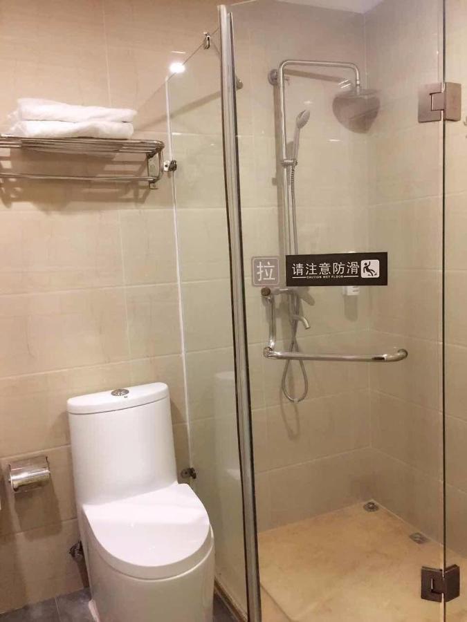 7Days Inn Premium Guangzhou Tianhe West Tiyu Road Subway Station Exterior photo